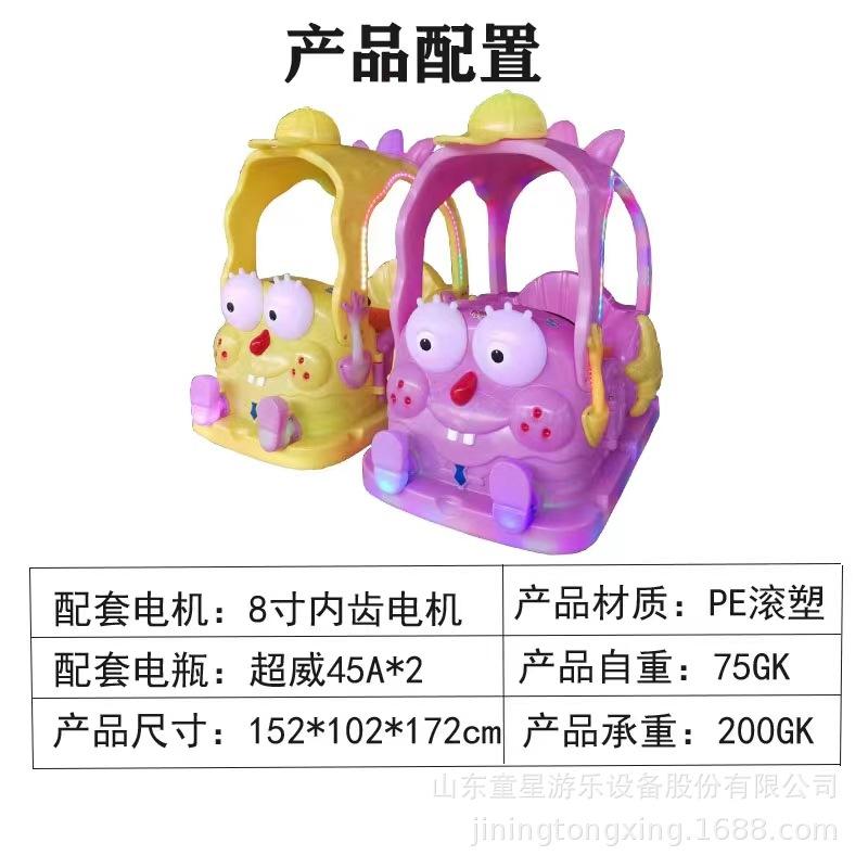 9012e8b258c979de3eac629066ea14