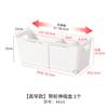 Estilo japonês casa retrátil caixa de armazenamento caixa de armazenamento embutido caixa divisória compartimento de louça caixa de armazenamento cosméticos caixa organizadora