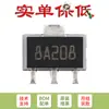 Solo Chip Regulador de Voltaje Positivo L78L33Acutr Original Sot-89 0.1A