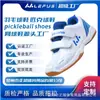 Zapatillas de entrenamiento reversibles para niños, zapatillas de bádminton, antideslizantes, resistentes al desgaste, transpirables, zapatillas deportivas, zapatillas de tenis de mesa, talla pequeña