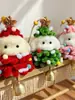 Paquete de Materiales para Colgante de Cachorro de Peluche con Palo Retorcido Navideño DIY Bolsa Linda Colgante Regalo de Cumpleaños para Parejas y Mejores Amigos