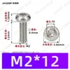 Tornillos Autorroscantes de Cabeza Plana con Rosca Triangular, M2~M6, Estándar Alemán Din7500, Chapado en Zinc Blanco, Tornillos Autorroscantes Pequeños