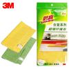Paño de Microfibra Scotch para Limpieza del Hogar, Absorbente, Sin Pelusa, Engrosado, Paño de Cocina No Absorbente de Aceite
