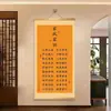 Nuevo Arte de Pared Inspirador para el Desarrollo Juvenil y la Autodisciplina: Valores Familiares y Frases Motivacionales para Decoración de Estudio y Sala de Estar