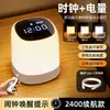 Luminária de Mesa LED para Dormitório Transfronteiriço Luz Noturna Controle Remoto USB Quarto Sono Inteligente Criativo Infantil Luz Noturna Celebridade da Internet