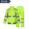 Impermeable Reflectante Fluorescente Verde Personalizado para Vigilancia de Tráfico, Impermeable Completo para Exteriores, Impermeable Dividido a Prueba de Inundaciones y Conjunto de Pantalones de Lluvia