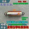 Polia de pressão de trator micro-enxadadora tensor de correia colheitadeira polia de pressão triciclo correia triangular tensor de ferro