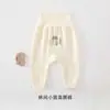 Pantalones de Bebé para Trasero Grande Pantalones de Bebé Pantalones Largos Estilo Primavera y Otoño Niños y Niñas Pantalones para PP Grande Pijamas Ropa Exterior Cálida Pantalones de Otoño