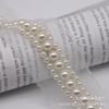 High-end artesanal frisado laço artificial pérola fita código de barras colar de casamento acessórios de vestuário acessórios para o cabelo material DIY