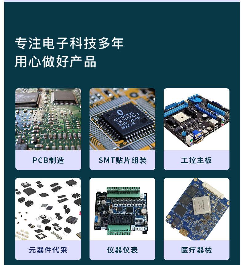 详情_09