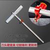 Cortador de Azulejos de Rueda Grande de 22 mm Cuchillo en Forma de T para Cortar Azulejos, Vidrio y Baldosas de Piso, Alicates Separadores de Azulejos