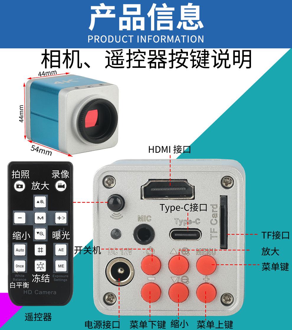 详情-2.jpg