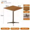 Mesa de Jantar Moderna com Cadeiras para Confeitaria Oceano, Mesa Tendência para Cafeteria com Cadeiras de Assento Macio, Poltrona de Aço Inoxidável de Luxo Leve