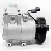 Compresor de Aire Acondicionado para Coche 97701-4H060 977014H060 977014H061 97701-4H061