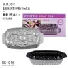 Molde para Pastel Hueco de Aluminio Fundido Ciclón Calabaza Corolla Forma de Corazón Rosa Engrosado de 10 Pulgadas Molde para Hornear Antiadherente por Ambos Lados