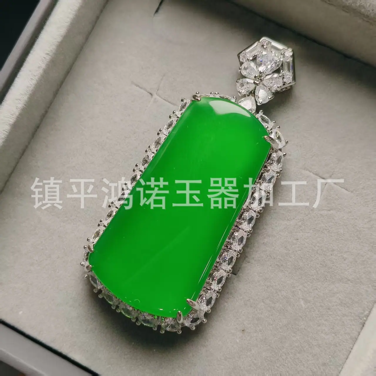 微信图片_20251219070444_2875_256.j