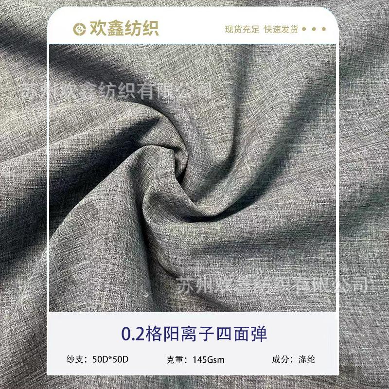 1688置顶图1 拷贝