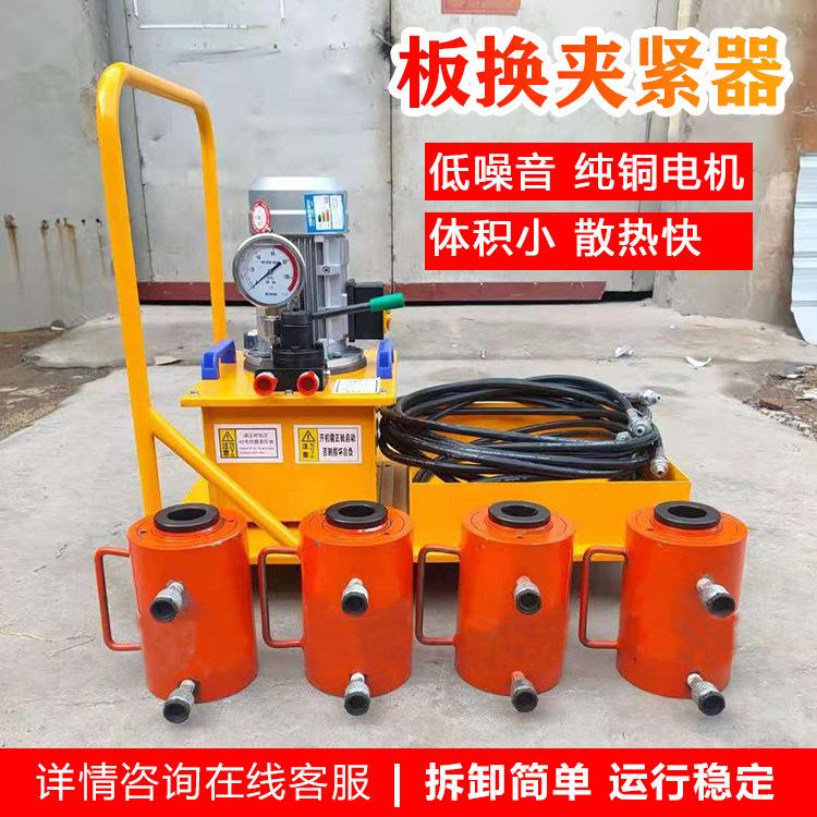 板换夹紧器通用.jpg