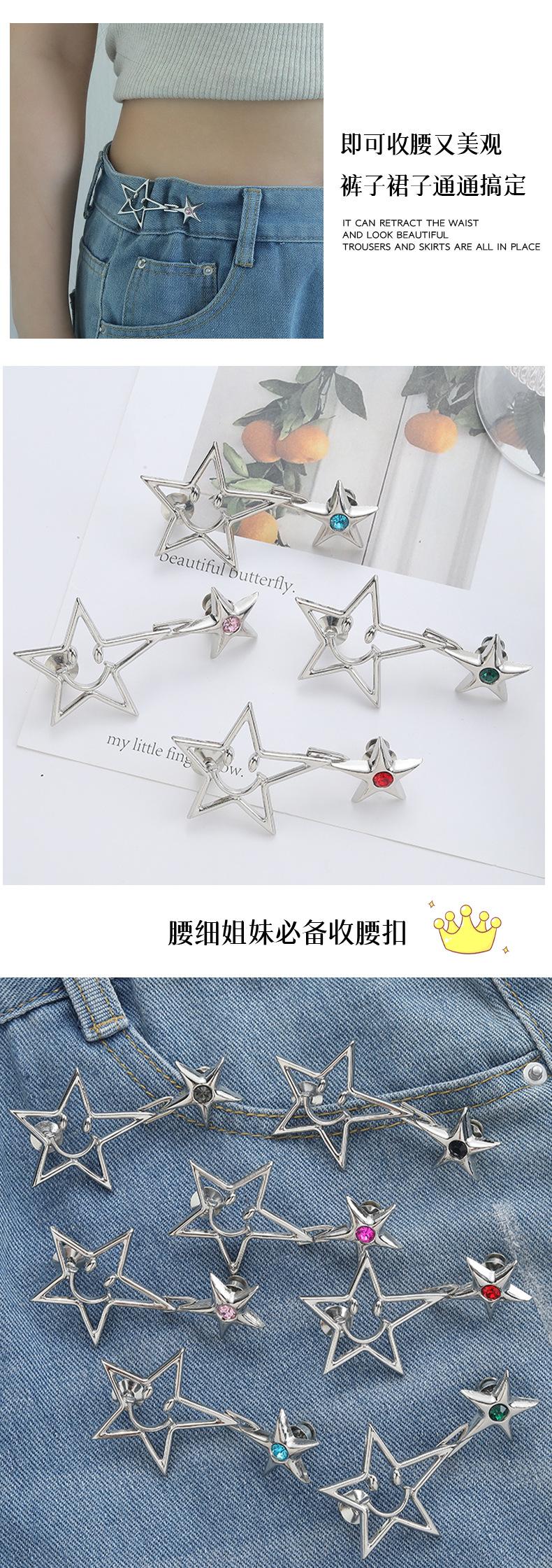 笑脸五角星_05.jpg