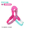 Coleira colorida para pet, peitoral dopamina para cachorro, coleira portátil para cachorro, peitoral estilo sela, disponível em estoque