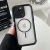 Adecuado para funda de teléfono móvil Iphone17, Funda magnética de succión dos en uno de TPU y PC para Apple 16, Funda protectora anti-caída y de disipación de calor de cobertura total
