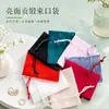 Bolsa de almacenamiento satinada brillante con cordón y logo impreso, bolsa de almacenamiento a prueba de polvo para accesorios y regalos, bolsa de embalaje para joyas