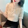 Camisa de Gasa de Manga Corta para Mujer 2024 Nueva Industria Pesada Bordado Cuello Alto Botón de Disco Top Chic Camisa Pequeña