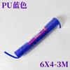 Tubo de resorte tubo de aire de PU 8*5 tubo telescópico en espiral compresor de aire bomba de aire manguera de alta presión de 12 mm 9 m 10x6.5