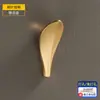 Envío Gratis Ganchos de Latón para Abrigos, Ganchos de Pared para Toallas de Entrada, Armario Lujo Ligero Sin Taladro Dorado