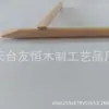 Martillo Pequeño de Madera Mazo Resistente a Caídas Juguete Infantil Martillo Pequeño DIY Creativo Primera Fiesta Canaleta Pequeña de Madera Cincel Pequeño de Madera