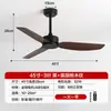 Ventilador de Teto Minimalista Nórdico de Alta Potência com Frequência Variável, Ventilador Silencioso Doméstico Estilo Vintage para Sala de Estar, Quarto e Sala de Jantar com Ventilador Elétrico