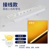 Tubo led lámpara fluorescente rosa dormitorio divertido coqueteo un color T5T8 barra de luz ambiental tubo de luz largo