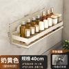 Estante de almacenamiento de pared para baño, balcón, inodoro, mesa de lavado, estante de almacenamiento de pared para baño sin perforaciones