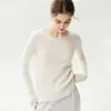 Estilo relajado, sin costuras, escote de una sola pieza, dobladillo enrollado, 100% cachemira, corte holgado, suéter de punto suave y cómodo para otoño e invierno, efecto adelgazante