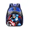 Mochila de Jardín de Infancia para Niños Niñas Bebé Frozen Mochila Pequeña Linda Bolsa de Doble Hombro Mochila Súper Linda Encantadora