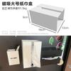 Plato Esmaltado Belleza Pobre Estante de Almacenamiento Magnético Estante Magnético Esmaltado Caja de Almacenamiento Magnético para Pizarra Esmaltada Estante Magnético de Almacenamiento para Refrigerador Estilo Japonés