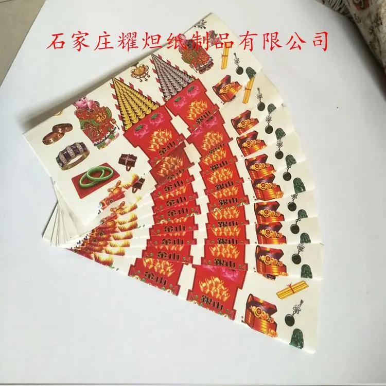 24_副本