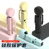 Funda Protectora de Silicona Adecuada para Dji Osmo Pocket3