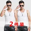 Colete de rosca de 2 peças masculino Algodão Stretch Slim fit esportivo fitness justo para corrida com barreiras faixa dupla roupa íntima básica