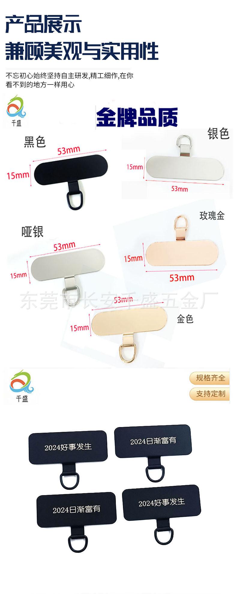 详情_06