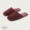 Zapatillas de Lujo Minimalistas Estilo Nube de Cuero Genuino Gamuza para Pareja Todas las Estaciones para Mujeres y Hombres con Suela de Goma Antideslizante para Uso en Interiores