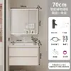 Gabinete de Baño de Aluminio Panal Personalizado Lavabo Integrado de Cerámica Cajón de Baño Gabinete de Baño Lavabo Lavabo