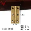 Bisagras Antiguas de Imitación Estilo Chino de Cobre Puro para Puertas de Madera, Puertas de Gabinete Plegables Ocultas, Bisagras Planas de Latón Engrosadas de Apertura Plana y Bisagras para Cajones