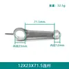 Compresor de Aire Pequeño Compresor de Aire de Acoplamiento Directo Bomba de Gas Lubricada por Aceite Accesorios Válvula de Retención en Codo Conexión de Tubería de Aluminio