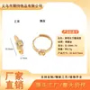 Anéis Banhados a Ouro Estilo Antigo no Atacado com um Toque de Luxo de Nicho, Deslumbrantes Cravejados de Diamantes, Luxo Leve, Versátil, Anel Aberto de Borboleta Ajustável