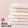 Pantaletas de algodón especializadas para niñas en crecimiento, entrepierna antibacteriana Clase A, sin costuras, transpirables, amigables con la piel, adecuadas para estudiantes y niños mayores
