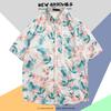 Camisa de Manga Corta Estilo Hong Kong Vintage Retro Pintura al Óleo para Hombre Tendencia Costera Camisa Floral Holgada para Pareja Guapa Chaqueta