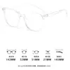 Armazones Versátiles Gm para Gafas para Hombres y Mujeres, Populares en Redes Sociales, Estilo Coreano, Lentes de Armazón Grande de Moda, Adecuados para Lentes Graduados