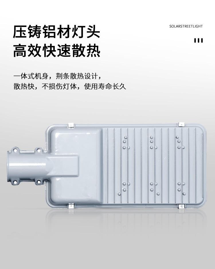 详情页_13.jpg
