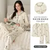 Pijama de Primavera y Otoño con Almohadilla en el Pecho para Mujer, Algodón de Otoño, Manga Larga, Pantalones, Cárdigan de Dibujos Animados, Ropa de Casa Antigolpes, Conjunto